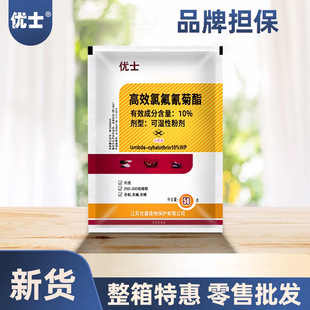 ��ʿ��Ч�ȷ������10%�ɝ��Էۄ����nω��������뚢�x���Bֳ��