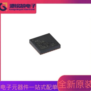 ԭ�b��Ʒ TLV320AIC3254IRHBR QFN-32 ���w���l����a��оƬ