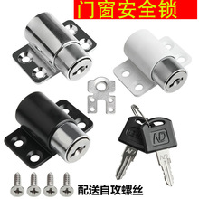 ���T���i����X�Ͻ𴰑��iƽ�_�����T�i��ͯ��ȫ�i�۹̶�����λ��