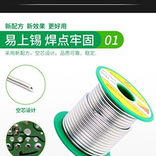 �h���o�U���a�z3.0mm�z������߼��ȵ͜غ���1.0���z�f�ܼ����a��