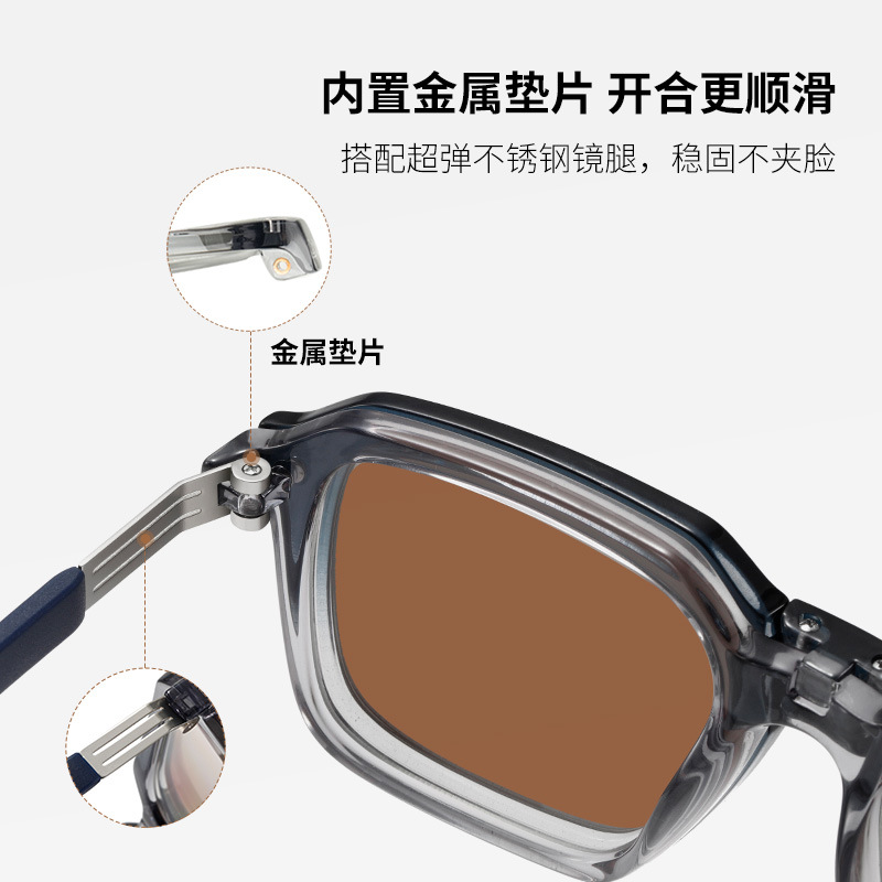 Las nuevas gafas de sol polarizadas magnéticas S33106 gafas de sol plegables para exteriores se pueden equipar con gafas anti-luz azul de miopía