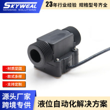 ʽˮoˮλ_P̖FS-SW200ʽˮ_P