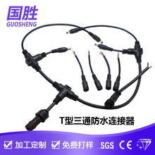����ֲ����Bֳ����ˮ��T����ͨ��ĸ�����B���� ��ů�؟��ˮ��