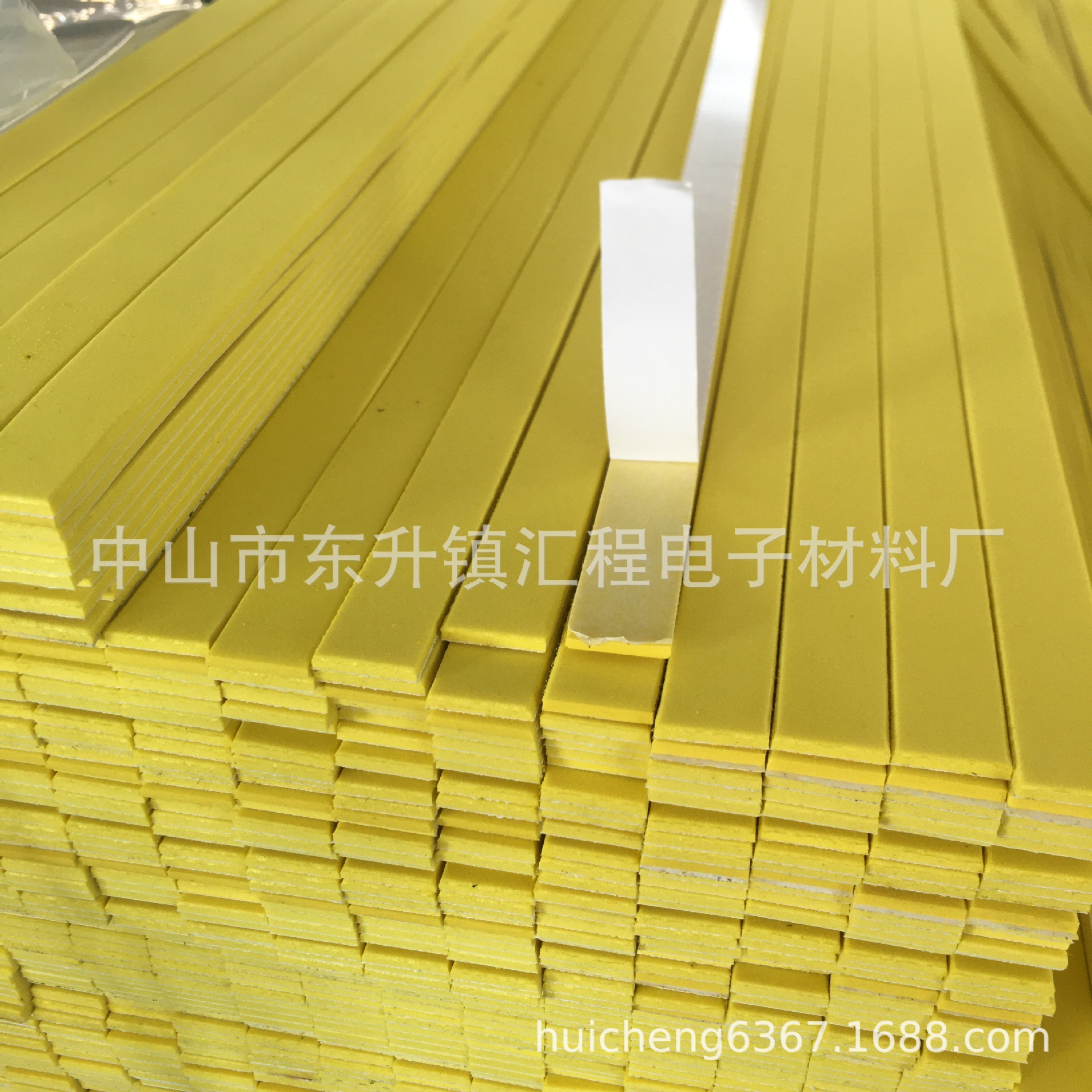 供应彩色EVA减震隔音密封条单面背胶黄色eva密封泡棉条自粘海绵条