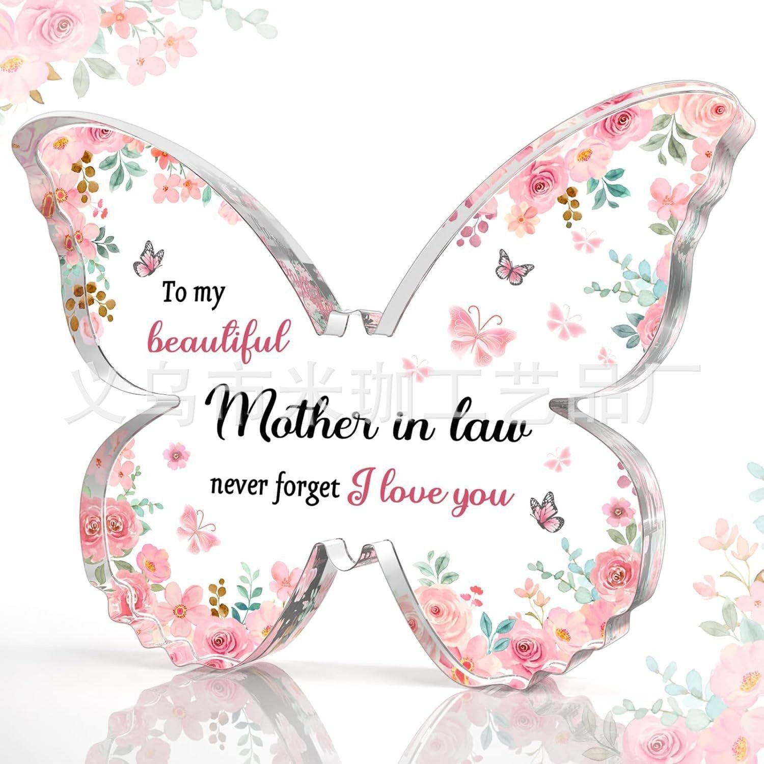 12.7*9.5*1.5 나비 H92