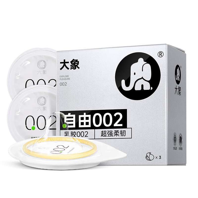 코끼리 자유 002 3 팩