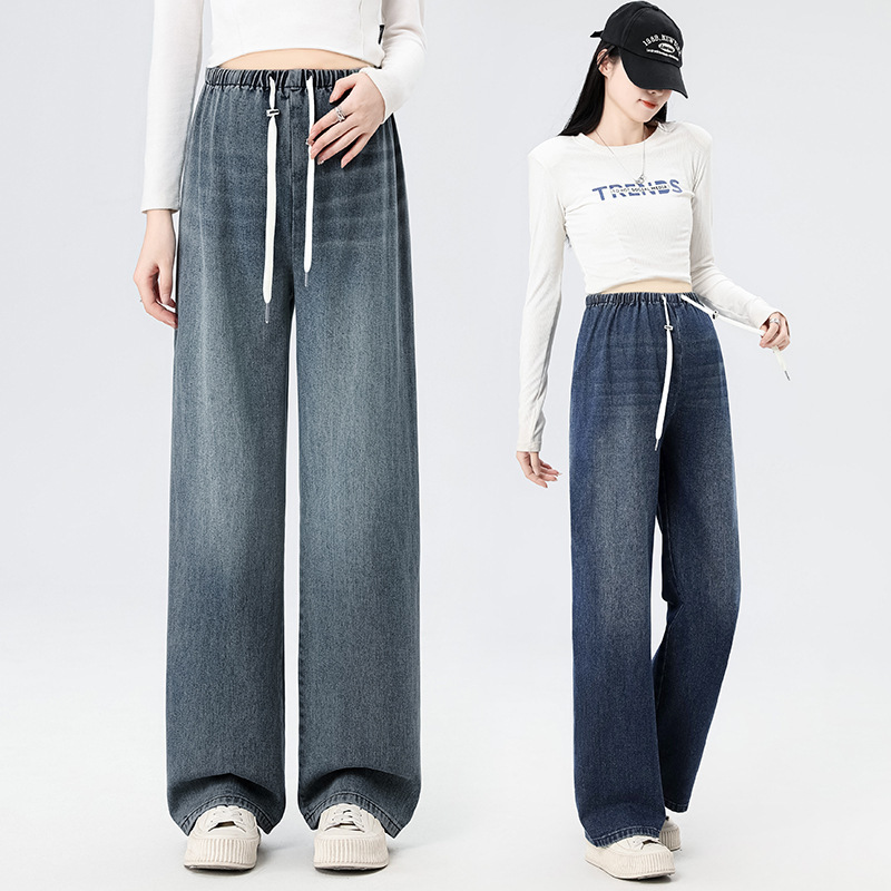 High-Quality Drawstring Non-Supporting Jeans for Outer Wear, Casual Loose Hemmed Maternity Pants, Large Size Women's Pants