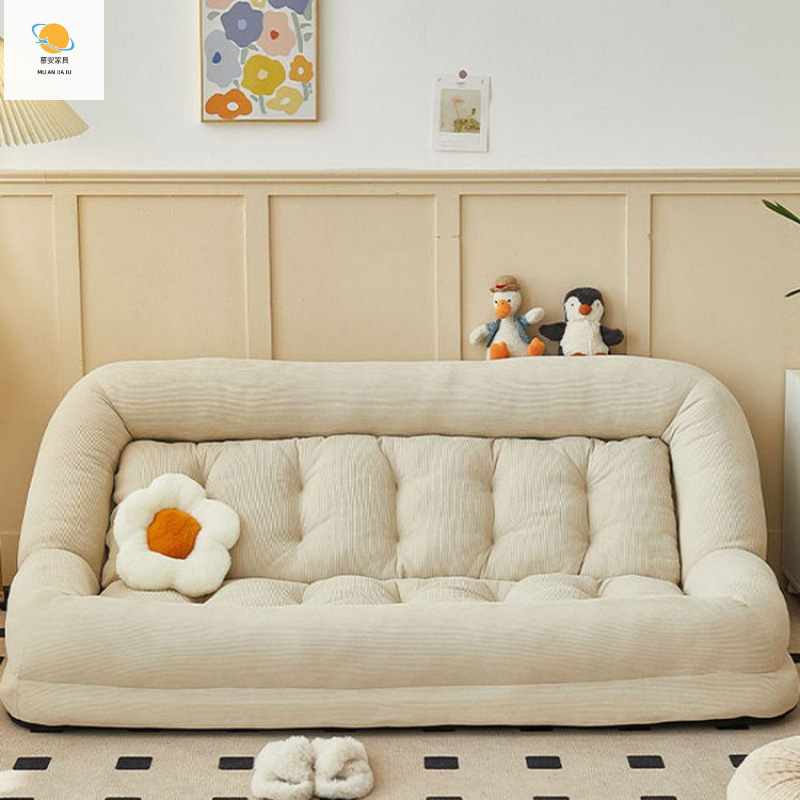 Lazy Sofa, Human Sofa Bed, Small Apartment Bedroom, Dual-Purpose Sofa Bed, Dog Bed, Reclining and Sleeping, Single Person, Foldable