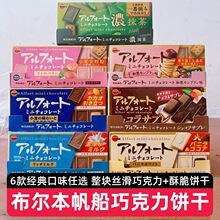 ��2��24ö��Bourbon�����������ɿ�����ձ��M�ڊA��W�t��ʳ