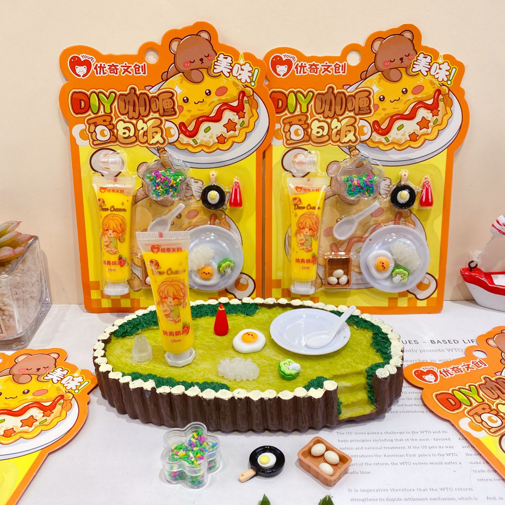 微信图片_20251101174231_5881_126