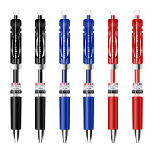 �������ľ� ���������ԹP�������ԹP���ֹPˮ�ԹP 0.5MM �ӏ��^