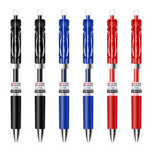 �������ľ� ���������ԹP�������ԹP���ֹPˮ�ԹP 0.5MM �ӏ��^