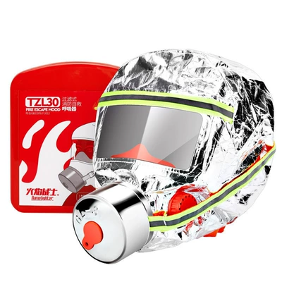Other Automotive Safety Supplies: Mask Fire Escape Mask