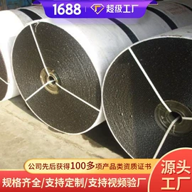 矿山施工设备;矿业输送设备;矿用提升设备