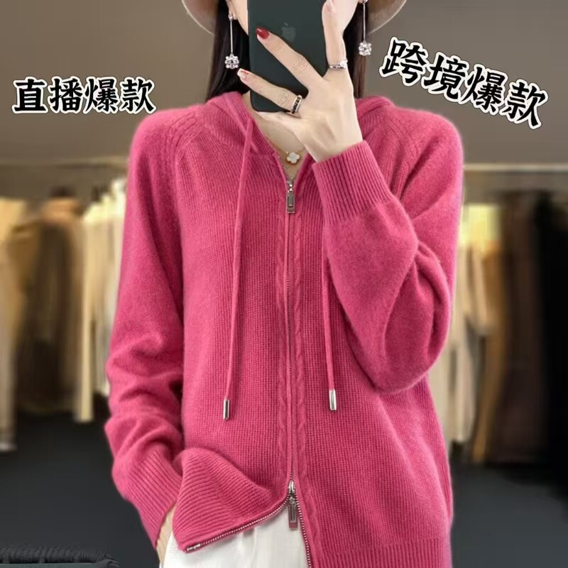 Cross-Border Popular Double Zipper Hooded Cardigan for Women in Autumn and Winter Loose Simple Knitted Sweater Jacket Slimming Top Thick