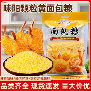���lζ��w���S�����150g�����мը��ը�u���iţ�ź����{ζƷ