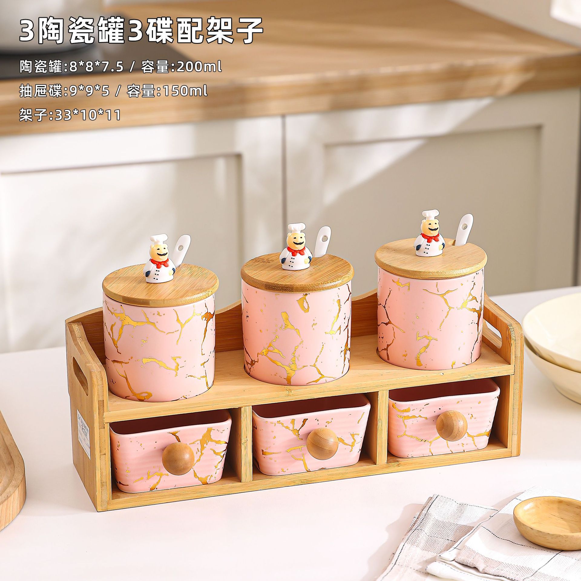 Botella de condimentos de vidrio nórdico, conjunto de botellas de condimentos de aceite de cocina, botella de condimentos de sal, azúcar, botella de cerámica, marco de almacenamiento