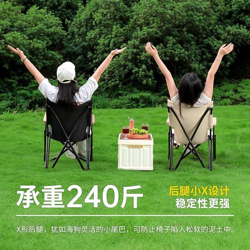 Silla plegable silla de almuerzo silla de camping al aire libre silla de oficina silla de playa siesta silla de almuerzo fábrica de cama plegable