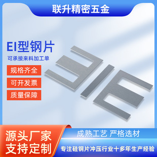 �S�҃���B50A1300  B50A600 B50A470 B50A350 ��䓟oȡ�����Ƭ