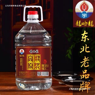 �S��ֱ�N�|������ԭ�{�׾�42��52��60��ɢ�b����ș�ƴ�Ͱ�Zʳ��