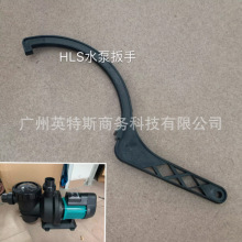 Ӿ��ѭ�h���^�V�����۱�HLSˮ���������͸���w�^�V�@ˮ�����