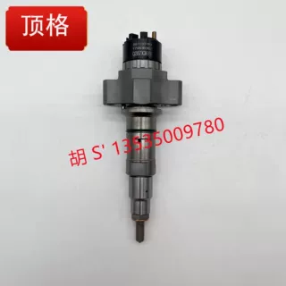 全新高品质喷油器2897414适用康明斯ISL9.3/QSL9.3/QSL9.5发动机