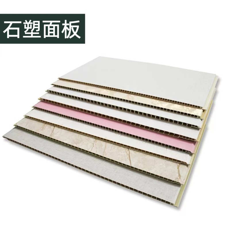 竹の木の繊維の集積板の石のプラスチックの壁の板の装飾の天井のボタンの板の組み立ての家具は自ら壁の速達板を保護します。|undefined
