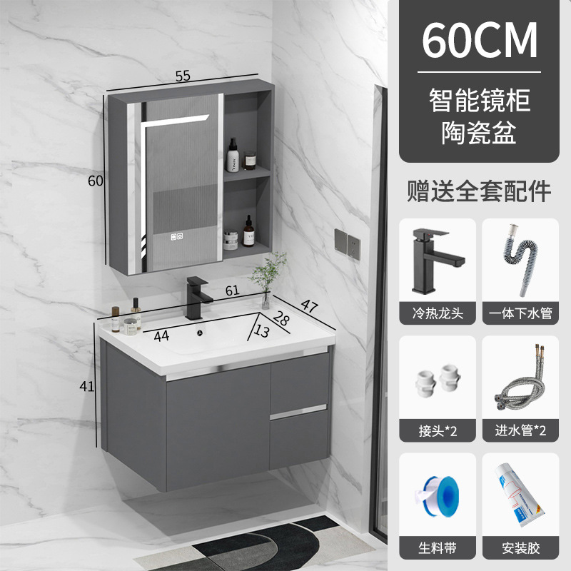 Nuevo gabinete de baño combinado espacio aluminio lavabo cerámica lavabo