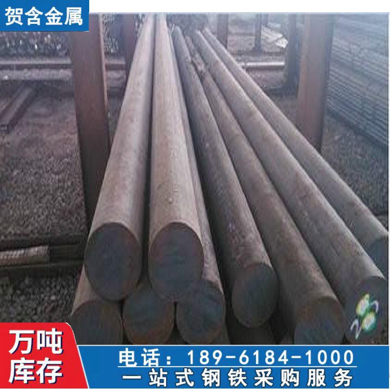 湘钢20CRMNTIH圆钢  机械加工用20CRMNTIH圆钢