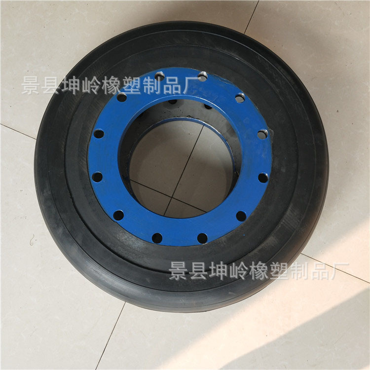 厂家现货供应矿用电机车轮胎体 电机车联轴器轮胎体 欢迎垂询