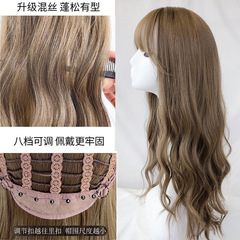 Wig for Women, Long Natural Hair, Head Cover Style, Long Wavy Hair, Realistic Human Hair, Corn Colored Synthetic Wig