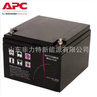APC梅兰日兰储能阀控蓄电池 BATT1224 12V24AH 直流屏太阳能光伏