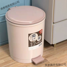 脚踏式垃圾桶带盖脚踩家用客厅卫生间厕所厨房卧室创意简约拉杨之