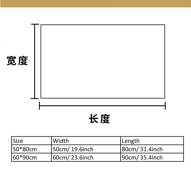 跨境现货法兰绒吸水防滑浴室入户立体石头鹅软石压花地毯地垫套装详情4