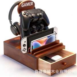 跨境木质耳机收纳架游戏房头戴耳机置物架游戏手柄储物架手机支架