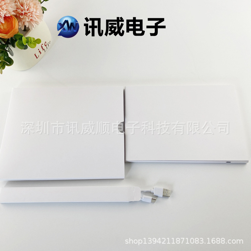 10-A5白卡-外盒线盒