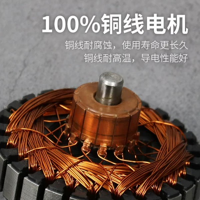 Car Air Conditioning Electronic Fan