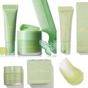 Makeup High Quality Long Lasting Cosmetics Vegan Moisturizing Natural Nourishing Matcha Lip Sleeping Mask