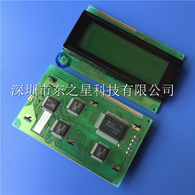 �ԴHC20401-C PCB20401-C  Һ���@ʾ��LCD ���Ԫ����һվʽ���