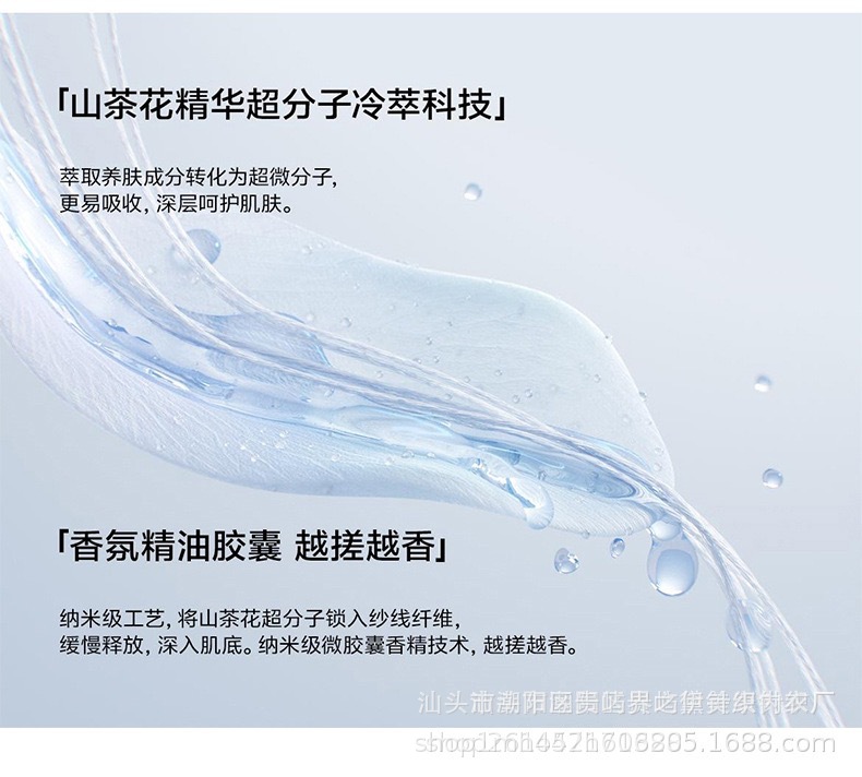 微信图片_20250511235530.jpg
