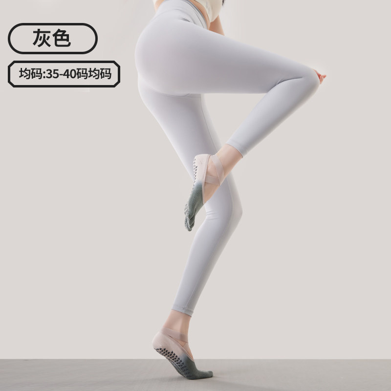 Calcetines de Pilates de cinco dedos para verano, calcetines de yoga para mujer, antideslizantes, específicos para deportes, con correas, de algodón puro, exportación a Japón y Corea.