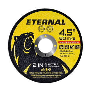 �ɴu����ʯ����ʯ�մɸ���ĥ�C��Ƭһ��600Ƭ510���]4.5���и�Ƭ