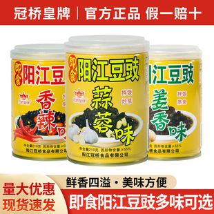 ���]�ژ����ꖽ�����210gС���b�V�|�خa�������ʳ�����ڶ���