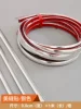 Silver [Self -stick metallic sewing decorative bar]