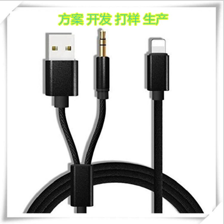 Применимая аудиокабель Apple MFI и сертифицированная как non-MFI автомобильная AUX USB автомобильная аудиокабельное решение