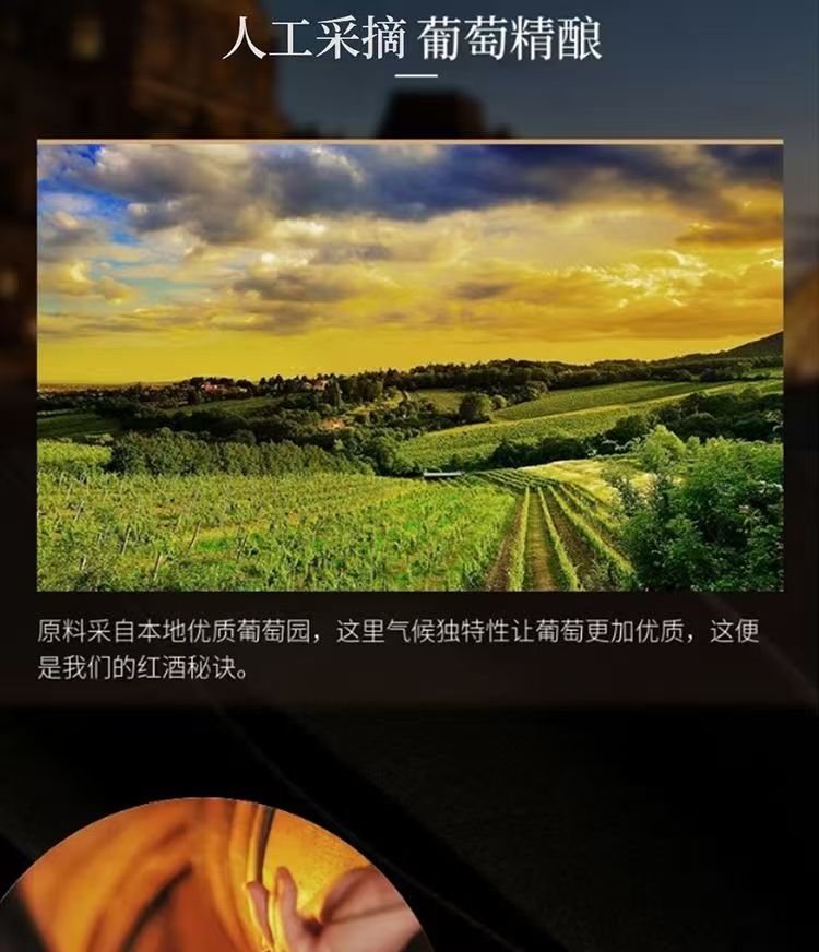 详情页2.jpg