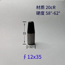 �������������zģ�߶�λ�N��λ������ģ����������������λ���