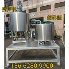 1��304���P�Һ�w�������L �����zˮ2��Һ�w����C�㽭�S��؛���T