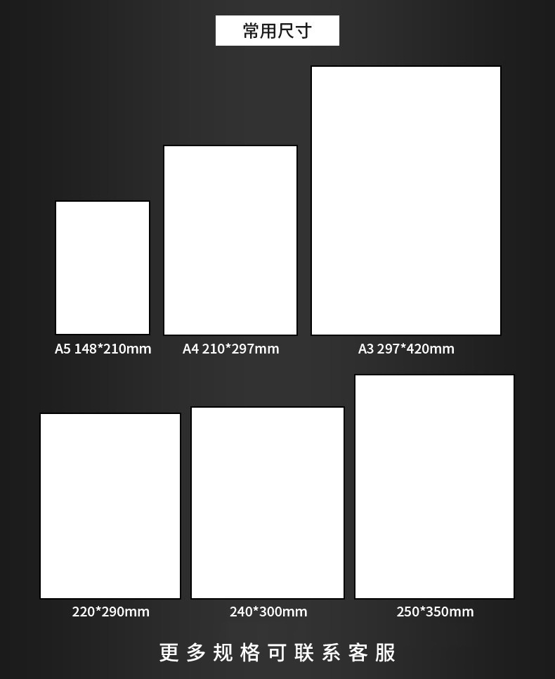 加赫-恢复的-恢复的_07