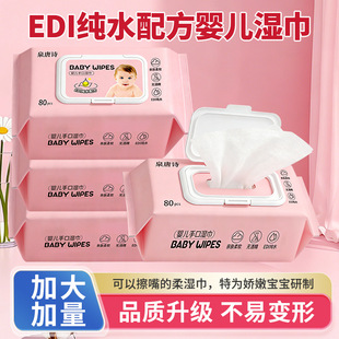 Ȫ��Ԋ�R��1412*10��*80Ƭ���냺�ֿڌ����b������̣��Wُ�����b
